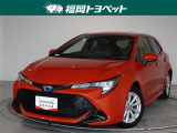福岡県内お住まいの方に限らせていただきます。問い合わせ番号【8382504】