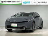 相模原市緑区谷ケ原1-17-13☆詳しくは無料通話0078-6003-827541 相模原ICすぐ