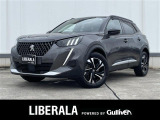 ◆LIBERALAは、輸入車選びの新たなスタイルを提案するインポート・セレクト・ブランドです。オーナー様となる方がクルマから直接感じる感性を第一にした、最良の一台との出会いをコーディネートいたします。