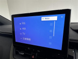 ◇オーディオソースの選択画面です