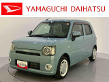 店舗で商談・納車・点検入庫が可能なお客様への販売となります。車をご覧になりたい時は最寄りの店舗へご相談下さい。店舗間の運搬費用は頂きません。