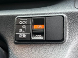 【パワースライドドア】スマートキーや運転席のスイッチでスライドドアの開閉が可能♪電動だから力を入れてドアを開ける必要が無く、小さいお子様でも、重い荷物を持っている時もラクに開け閉めできます♪