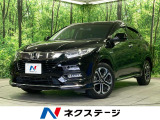 アダプティブクルーズ ハーフレザーシート シートヒーター LEDヘッド