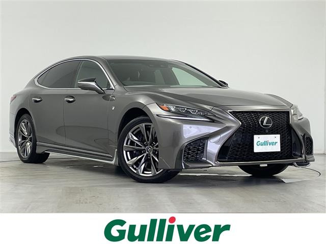 LS 500 Fスポーツ 本革シート 修復歴無し