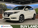 純正ナビ バックカメラ 衝突軽減 シートヒーター コーナーセンサー