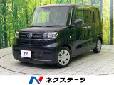 純正ナビ 全周囲カメラ 衝突被害軽減システム 禁煙車