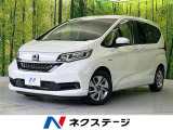純正SDナビ バックカメラ 両側電動ドア ホンダセンシング
