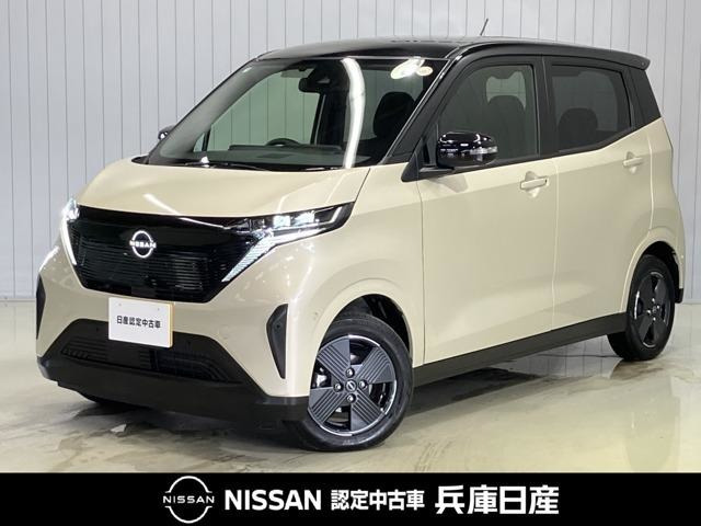 日産 サクラ 