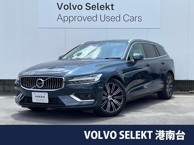 V60 B5 インスクリプション