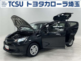 TCSでは☆オープンで☆風通しの良い応対☆を心掛けています!