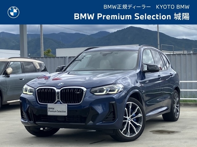 X3 M40i 4WD