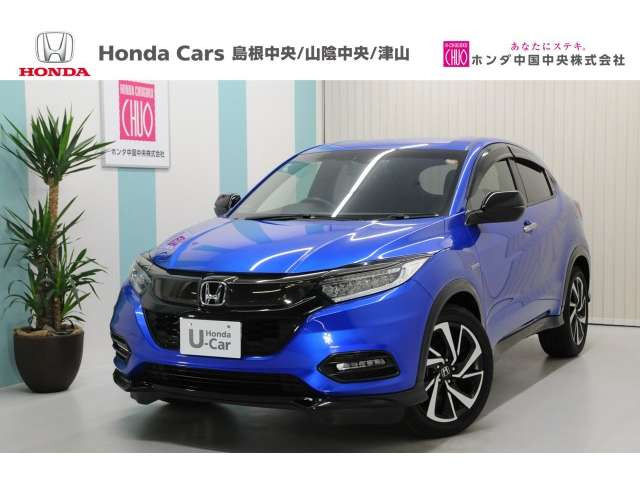 ホンダ ヴェゼル 