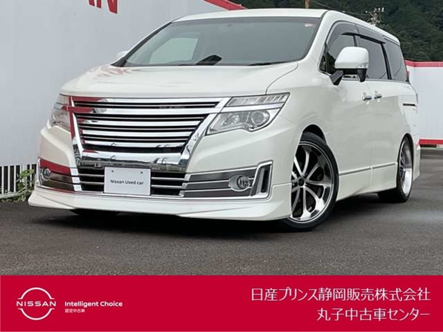 エルグランド 2.5 ライダー 