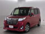 オンライン相談開催中!全国からのお問い合わせをお待ちしております♪