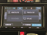 純正ナビを装備。タッチパネル式で使いやすく、お出かけもラクラクです。
