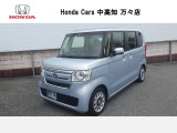 新しく入庫いたしました!当社自慢のお車です。横にこの車のセールスポイントを、写真と説明でアピールしてあります!まずはご覧になってください。いろんなところをチェックできますよ。