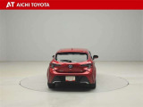 ハイブリッド車を買うならトヨタの『TOYOTA認定中古車』!保証は、初度登録年月より起算して10年間、累計走行距離20万キロ迄。更に、ロングラン保証が1年付で安心安全です♪