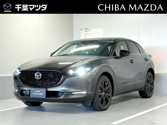 CX-30 1.8 XD ドライブ エディション 4WD