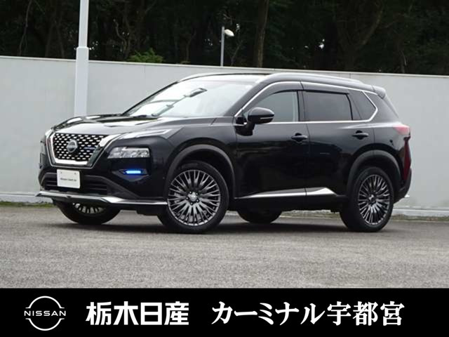 日産 エクストレイル 