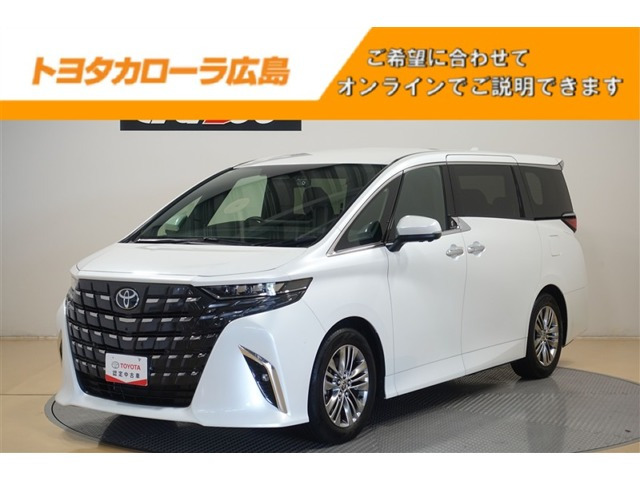 トヨタ アルファード 