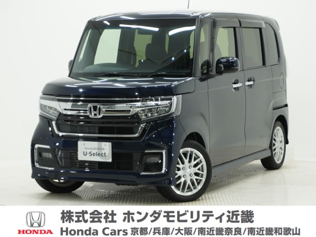 ホンダ N-BOXカスタム 