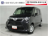 当社のプライスには納車整備代(車検整備または法令点検)が含まれての価格です、ご安心下さい。