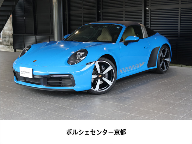 ポルシェ 911 
