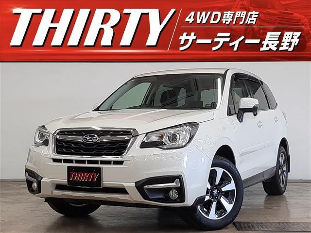 フォレスター 2.0i-L 4WD