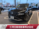 ご覧いただきありがとうございます。三河日産自動車株式会社 岡崎中央店 です。お見積り/在庫確認は〈0564-23-4123〉までお問い合わせください♪