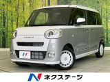 ダイハツ ムーヴキャンバス