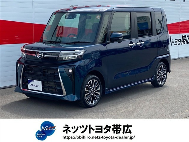ダイハツ タントカスタム 