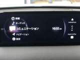 ブラインド操作でオーディオやナビゲーションを、一元操作できる【マツダコネクト】を搭載。
