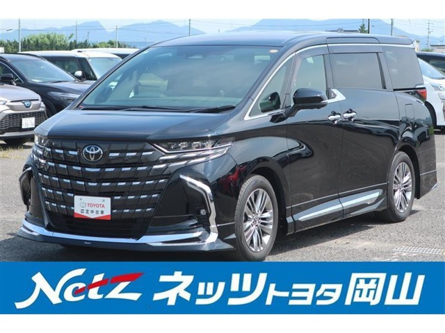 アルファード 2.5 Z 