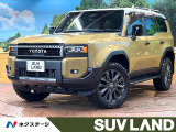 サンルーフ JBLサウンド 12型ナビ 全周囲カメラ トヨタチームメイト