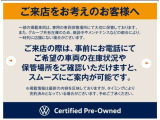 T-Roc TDI スポーツ ディーゼル 