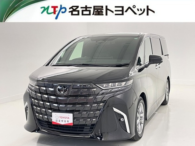 トヨタ アルファード 