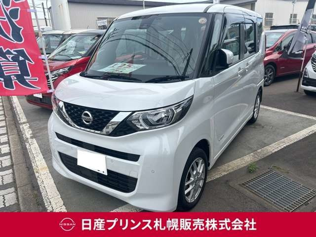 日産 ルークス 