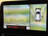 バックモニター付なので後退時に後方が見えるので安心。 車は構造上、死角がたくさんなので万が一を考えると必須ですね。 あくまで補助の為の装備、バックは目視で確認する事が重要ですよ。