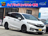 お客様のお車をあらゆる分野から『トータルカーライフサポート』をさせて頂くことが可能となっております! 是非今後とも『カーサービスフレンズ』をよろしくお願い致します!