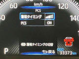 実走行距離です!メーターも確認しやすく視界も安定!