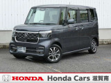 ☆当店は正規ホンダ中古車ディーラーですので、品質や保証など安心も添えてお届け致します☆すぐにお見積もりをメール、FAX致します☆ETCセットアップ費用は含まれておりません別途必要となります。