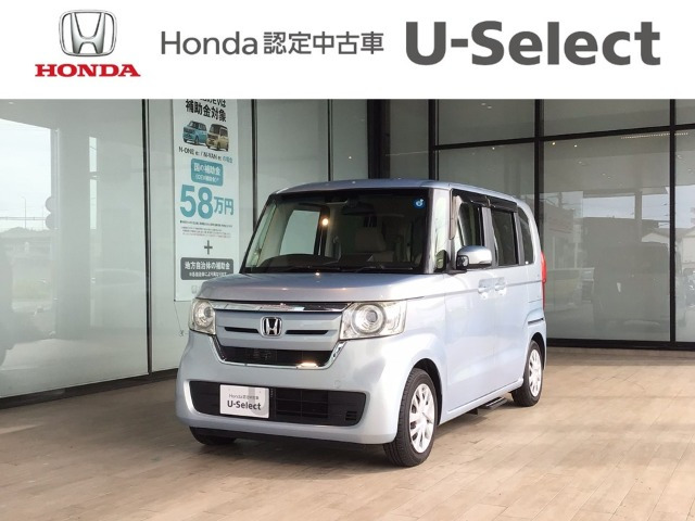 ホンダ N-BOX 
