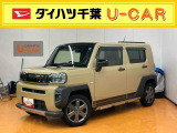 お値打ち車の理由は、(室内ニオイ)です。&rdquo;お値打ち車&rdquo;をご検討の方は、店頭にご来店頂き、実車を車両状態を必ずご確認下さい。実車確認を頂けるお客様のみに販売を限らせて頂きます。