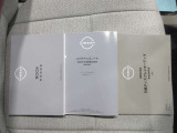 取扱い説明書 整備記録簿です前オ-ナ-の整備歴がわかるため無駄な部品。工賃が発生せず効率の良い整備が行えますまた丁寧に乗っていた証拠でもありますので車両状態の信頼性にもつながってまいります