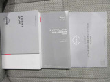 取扱い説明書 整備記録簿です前オ-ナ-の整備歴がわかるため無駄な部品。工賃が発生せず効率の良い整備が行えますまた丁寧に乗っていた証拠でもありますので車両状態の信頼性にもつながってまいります
