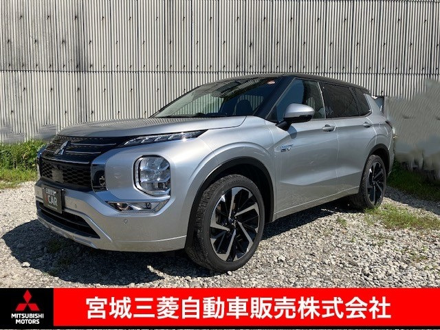 アウトランダー PHEV 2.4 P 4WD