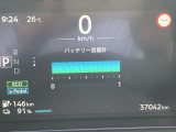 バッテリーの健全性は12セグメント残っており安心してお使いいただけます。