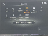 様々なオーディオソースでドライブを一層楽しくしてくれます!