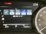 当社のU-Carは隅々までチェック、整備した高品質車をお客様の元へお届けしています。