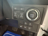 元社用車 4WD CVT シフォンカスタムR 大画面9インチディスプレイオーディオ装備!スバル純正オプションも取付可能です!ご相談ください!